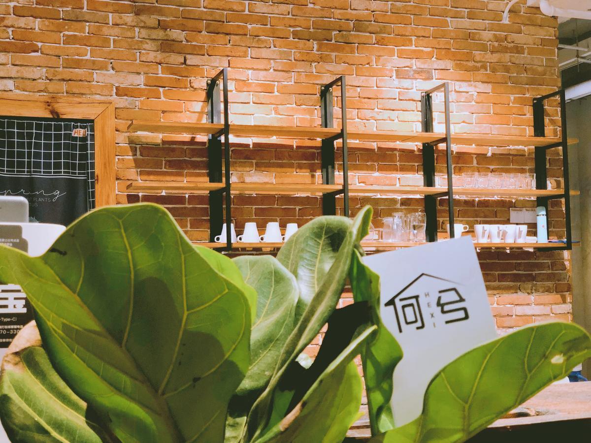 Chongqing Hexi Youth Hostel Extérieur photo