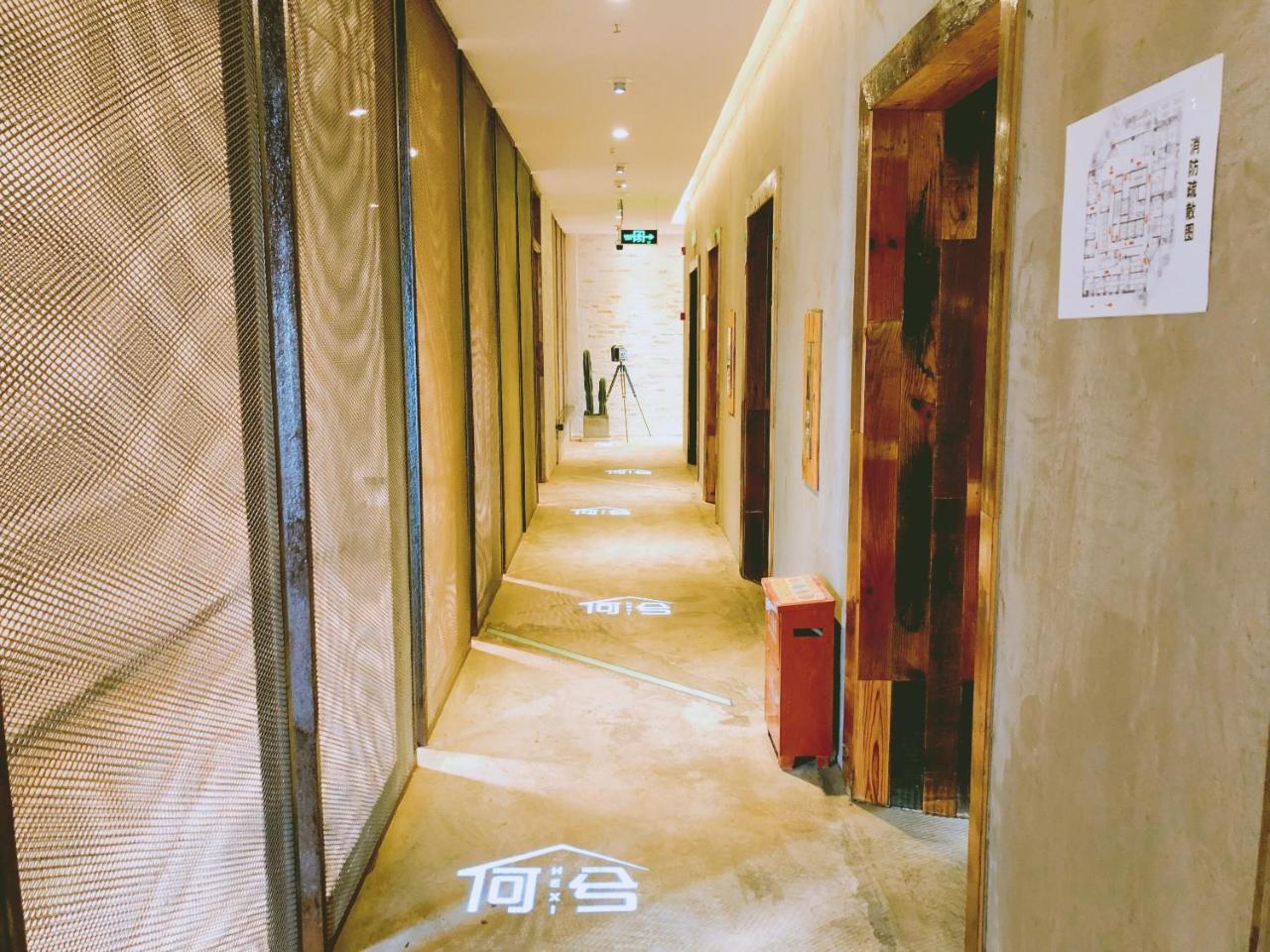 Chongqing Hexi Youth Hostel Extérieur photo